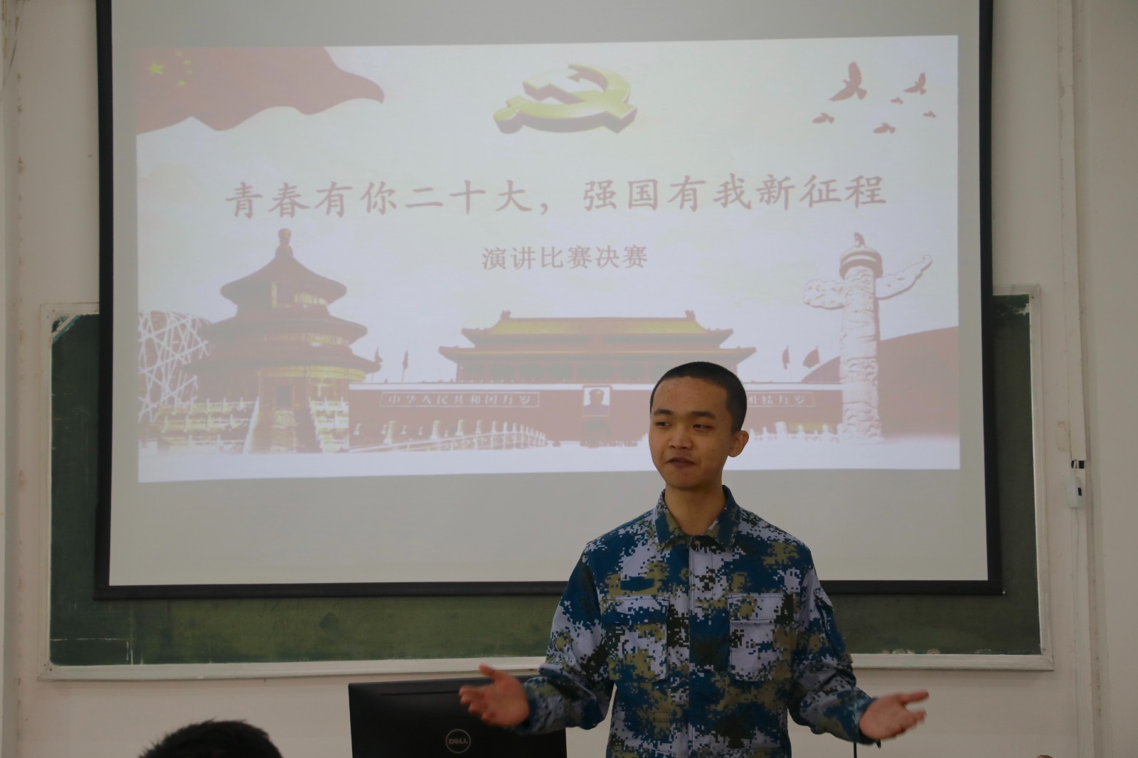 1670054056890428.jpg 1670054056890428.jpg