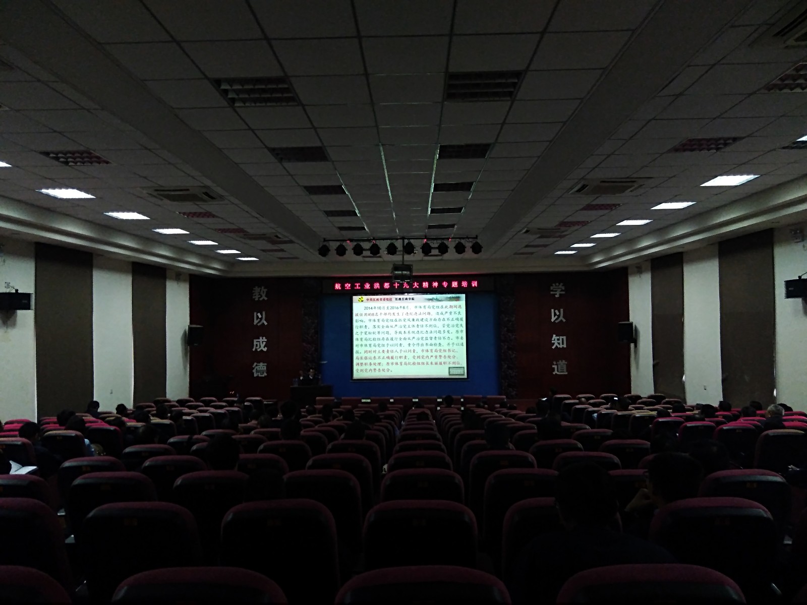 1541149879946265.jpg 微信图片_20181102164806.jpg