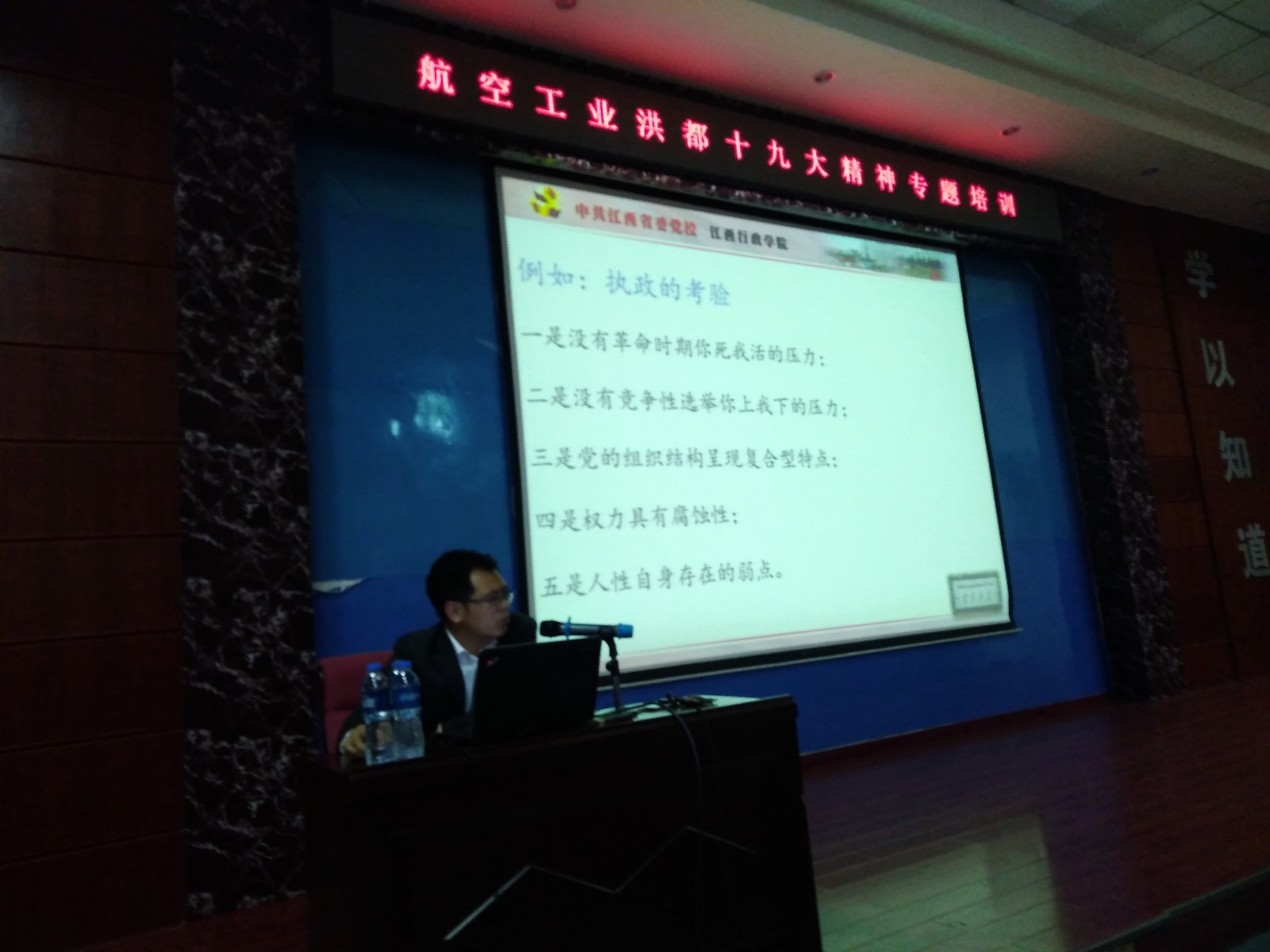 1541149797895123.jpg 微信图片_20181102164854.jpg