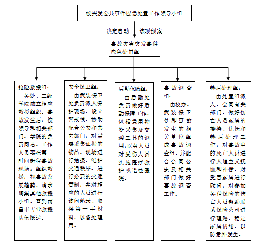 1635512133683836.png 4.png