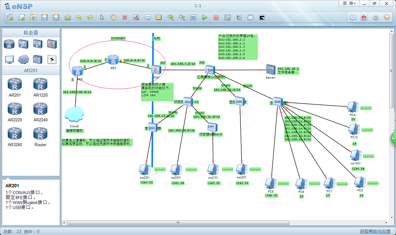 1545654331926304.png image.png