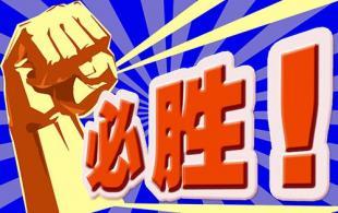 1561382871283563.jpg 1.jpg