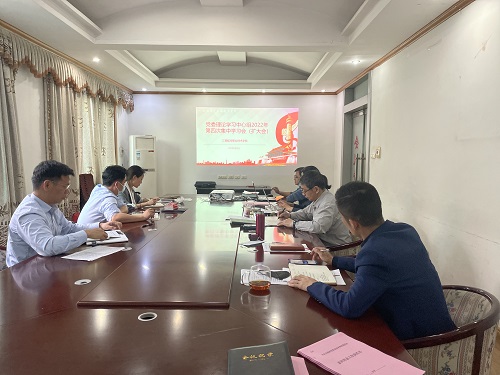 1652770316278295.jpg 微信图片_20220516141006 - 副本.jpg