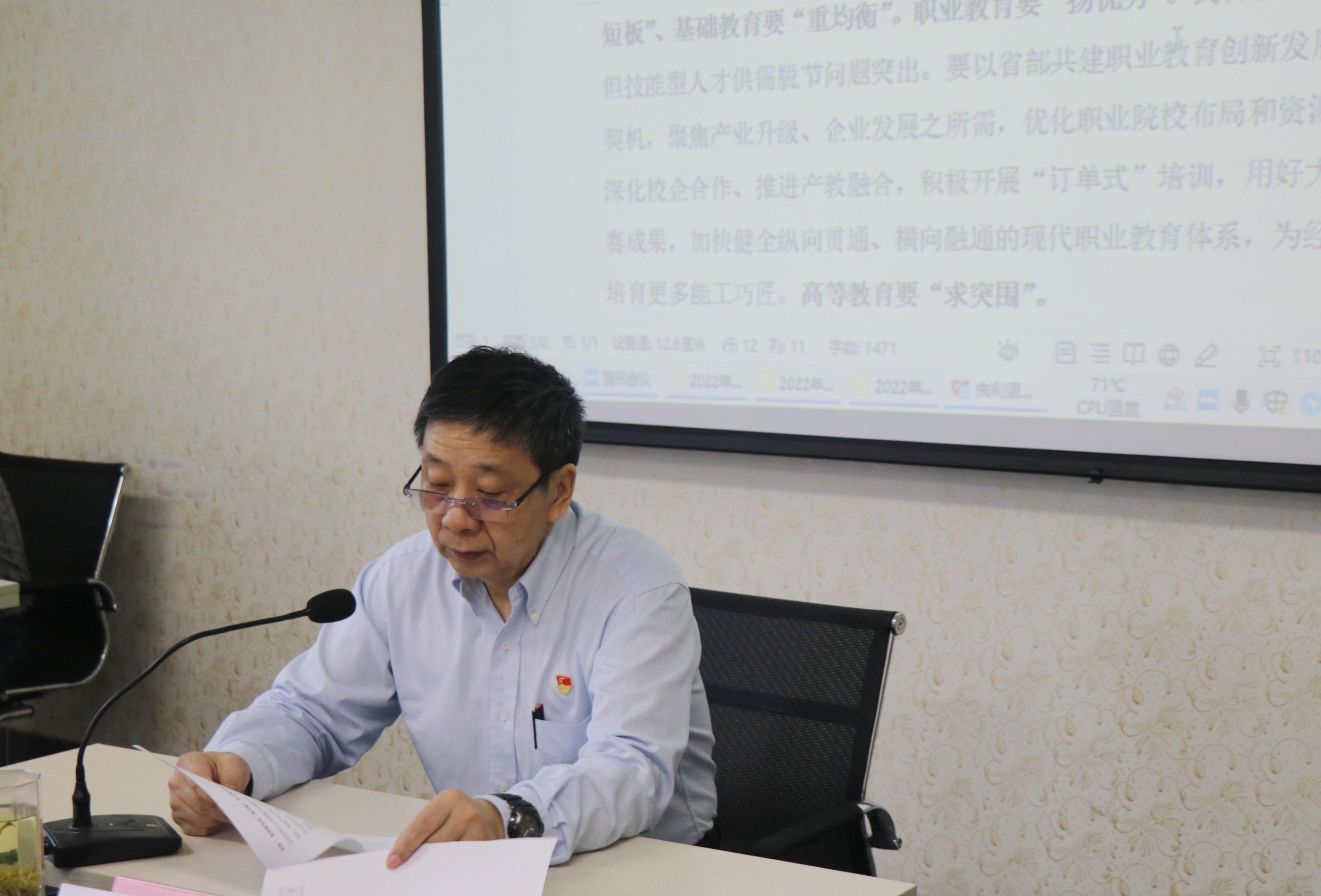 1652326452665184.png 1652326452665184.png