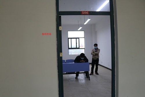 1647746193896266.jpg 备用考场.JPG