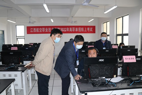 1647746051772895.jpg 宋利康巡考.JPG