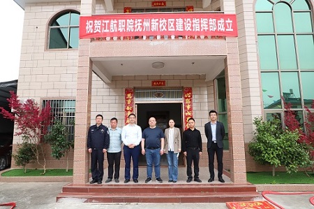 1647391482266054.jpg 微信图片_20220315103451.jpg