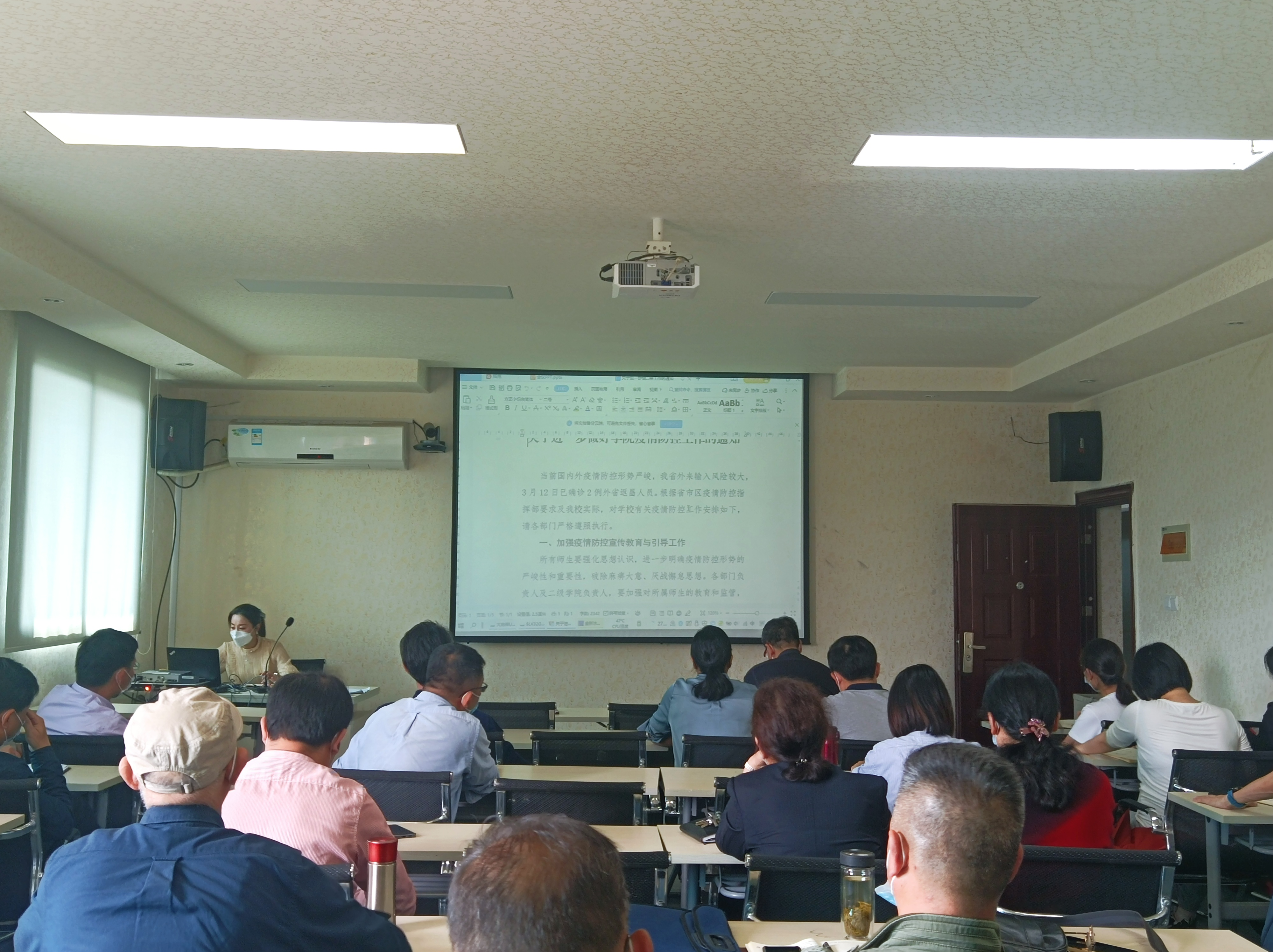 1647486550874870.jpg 1647486550874870.jpg