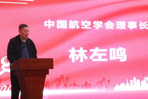 1646299129507632.png 林左鸣.png