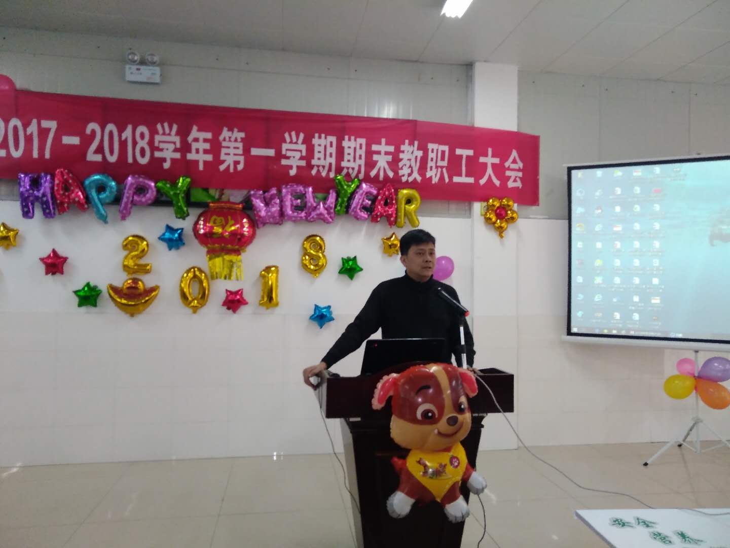 1516115674974543.jpg 秦书记.jpg