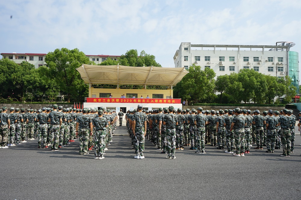 1598871350247755.jpg DSC00428.JPG