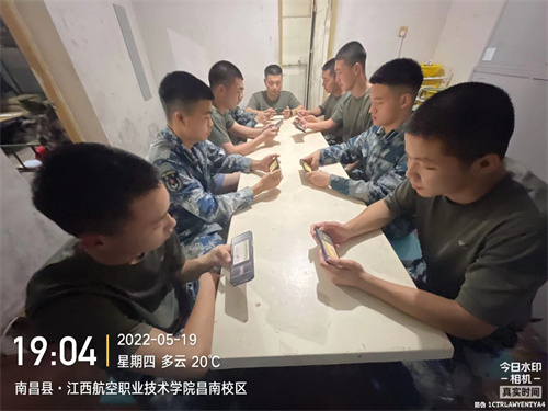 1653466258413927.jpg 211132班301寝室观看照片.jpg