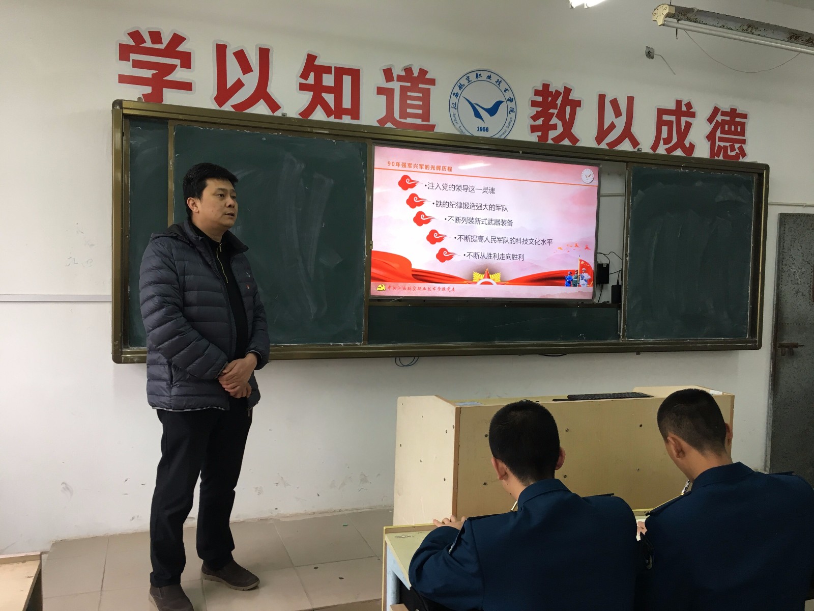 1513216793752177.jpg QQ图片20171214094955.jpg