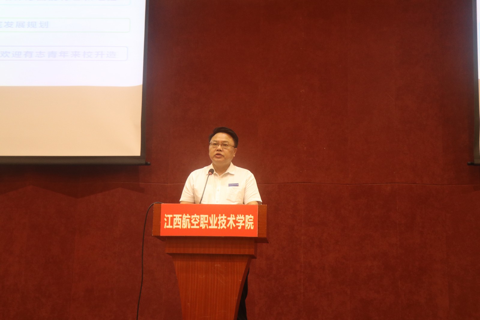 1596175704374480.jpg 微信图片_202007241046087.jpg