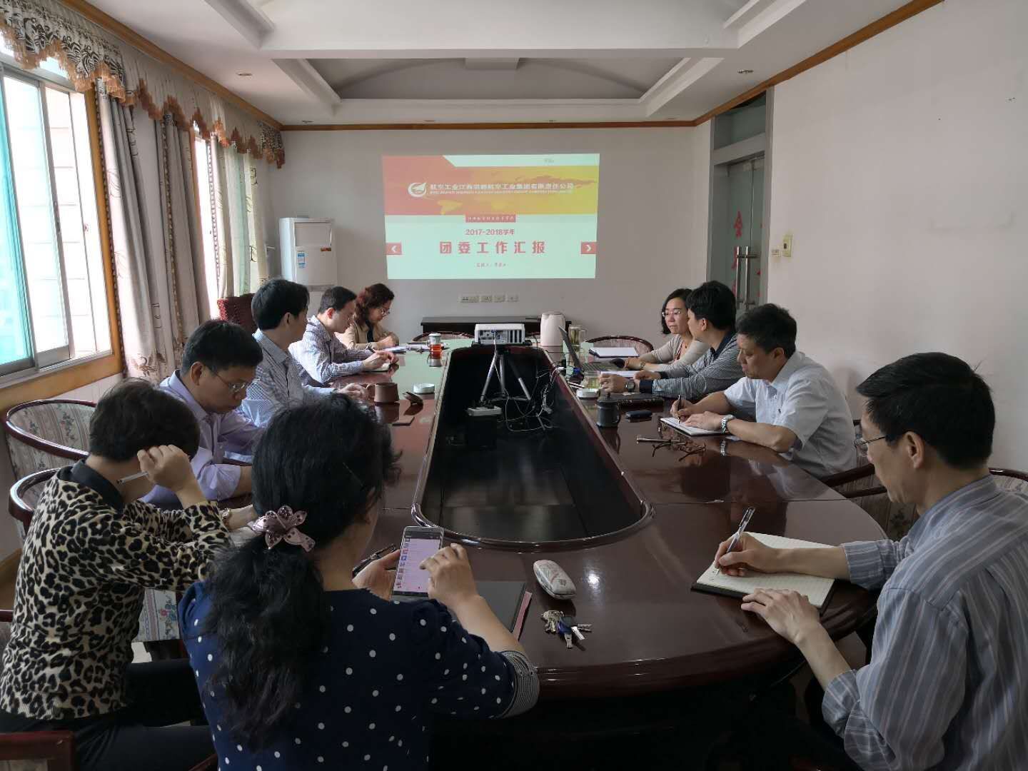 1523338083724408.jpg QQ图片20180410131318.jpg