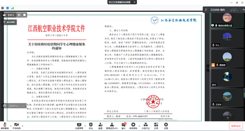 1651630135614109.png 图片2.png