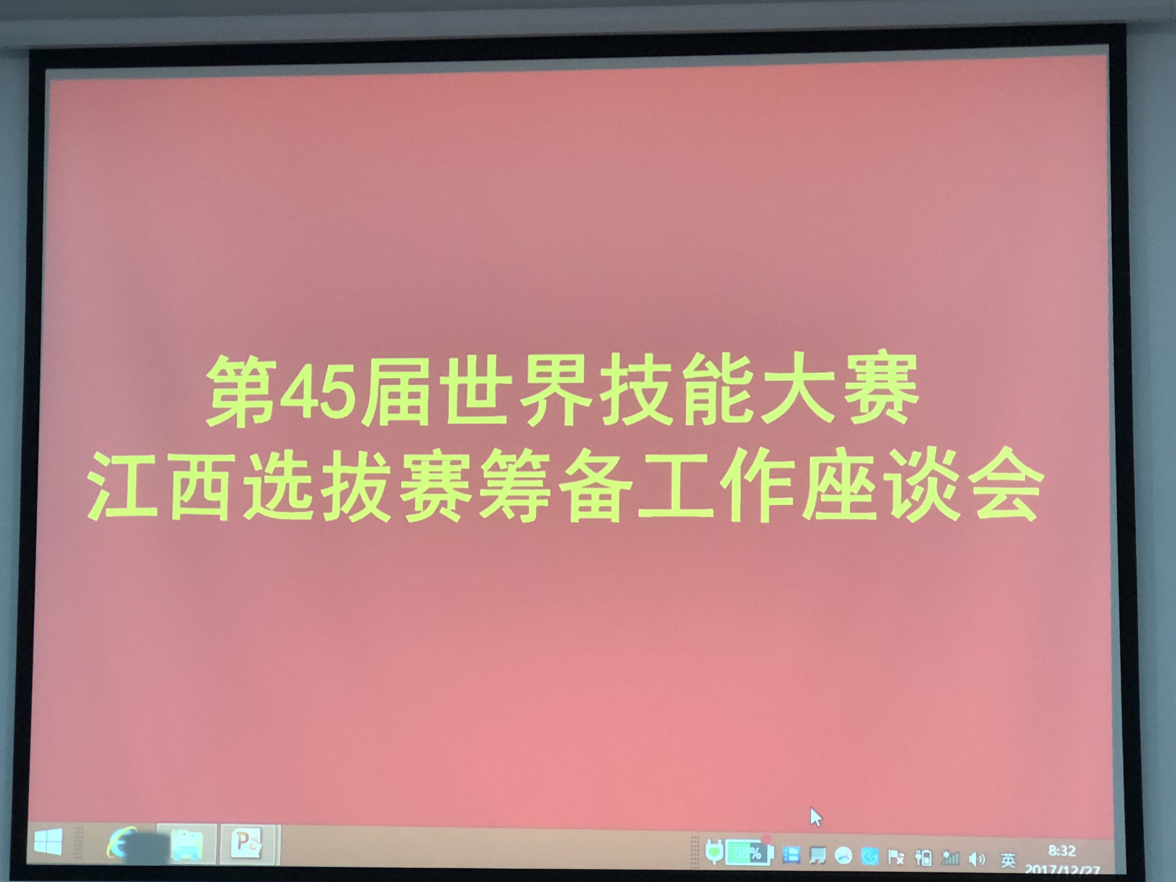 1514430063419437.jpg IMG_1545.JPG