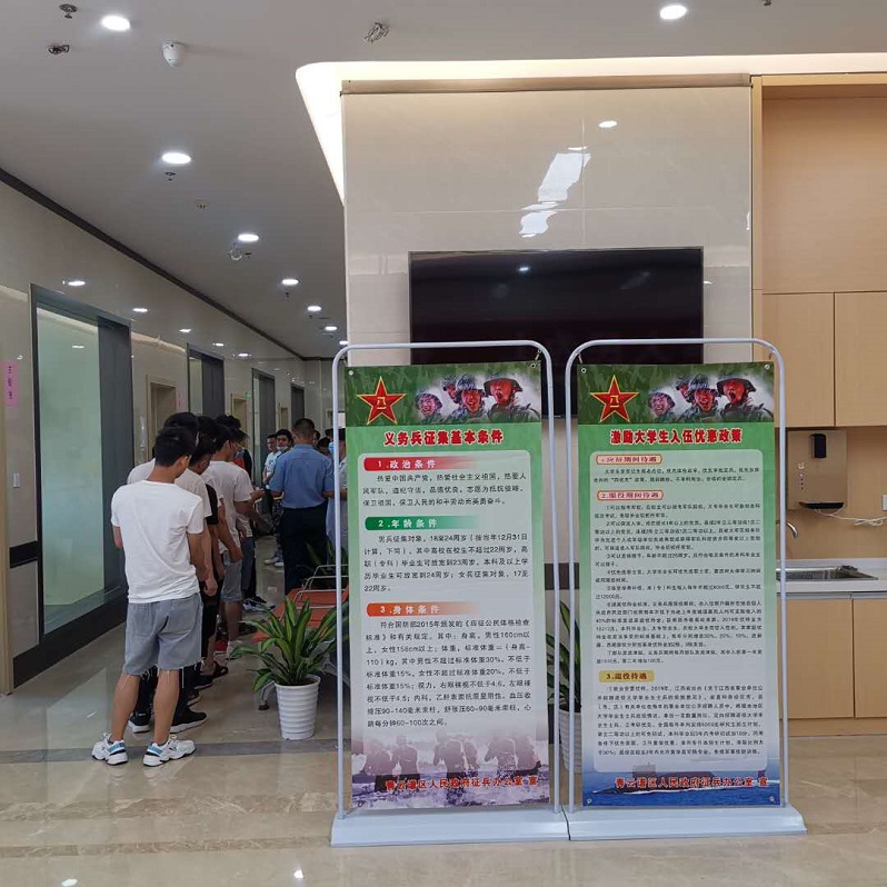 1592529596338657.jpg 微信图片_20200618084734.jpg