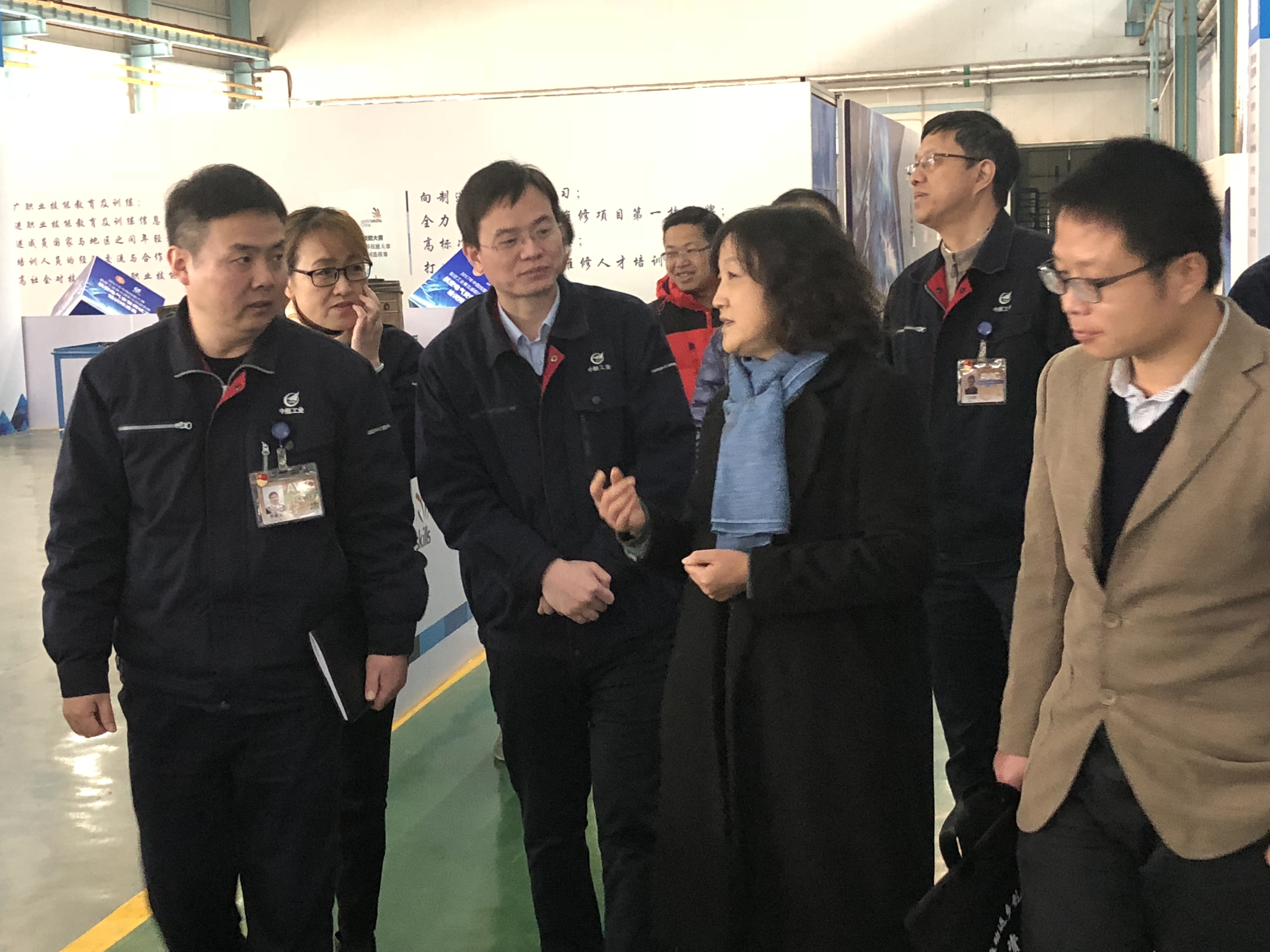 1513171647465083.jpg 人社部中国就业指导中心领导调研2.jpg