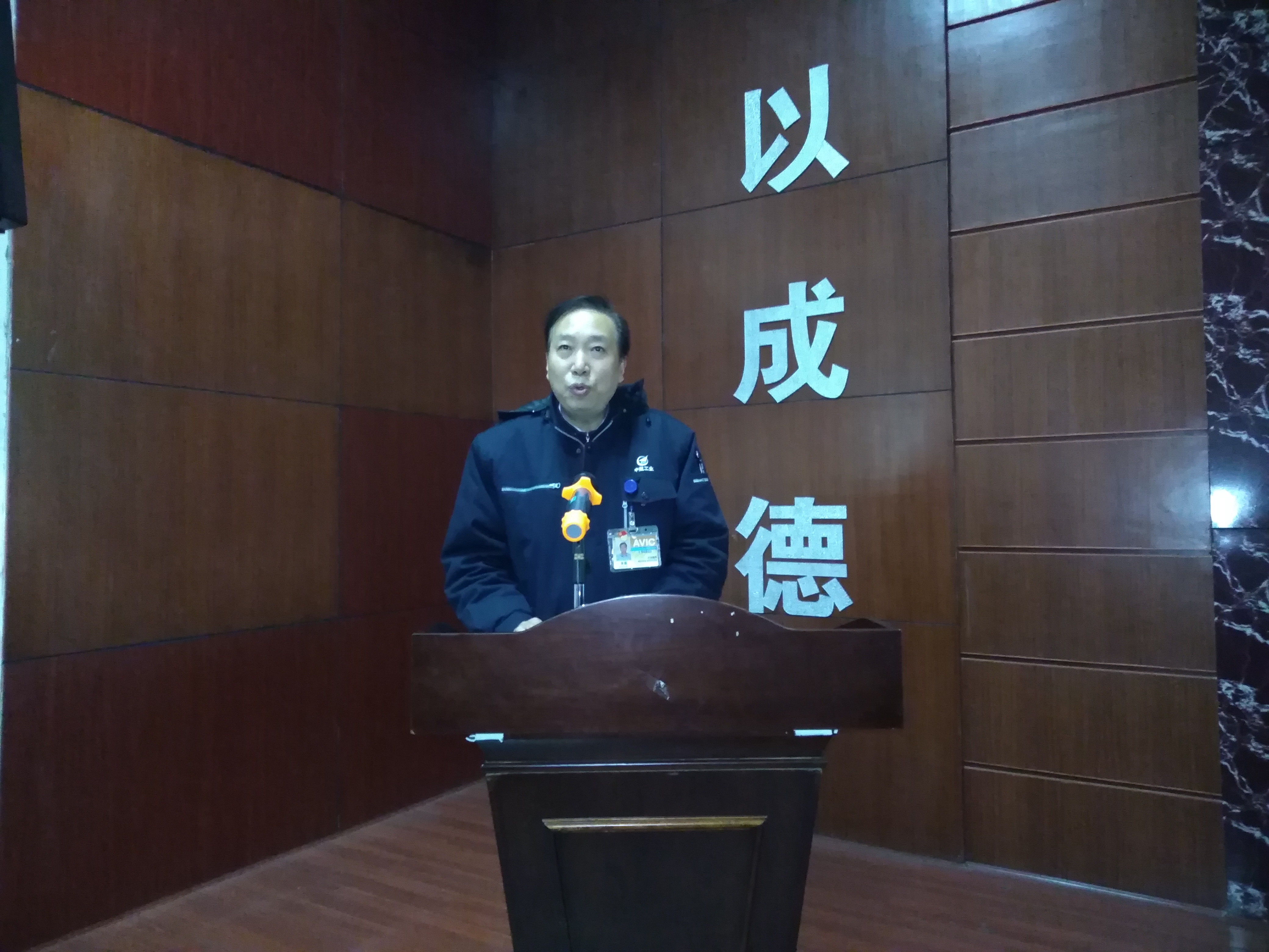 1517923521179165.jpg 微信图片_20180206171553.jpg