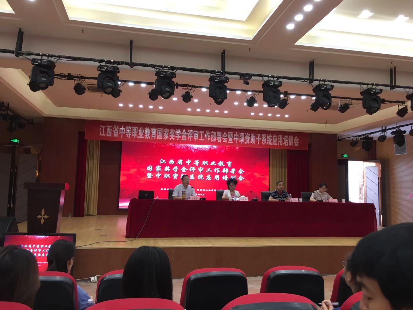 1570154606886511.jpg 微信图片_20191004100114.jpg