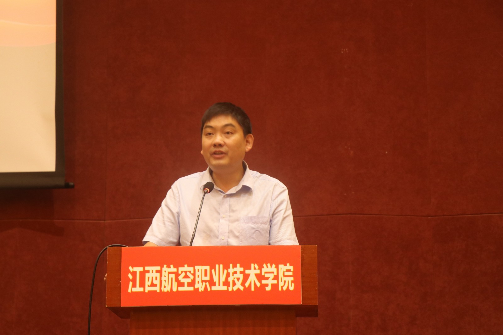 1596175619712481.jpg 微信图片_202007241046085.jpg