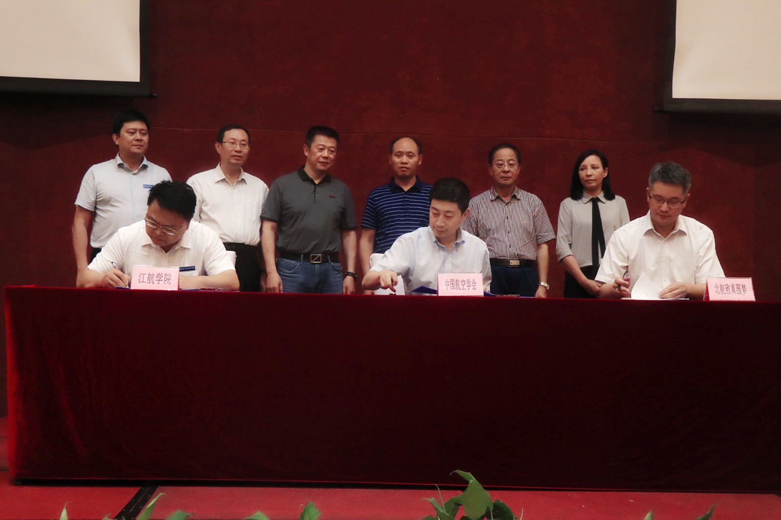 1596176032601812.jpg 1.jpg