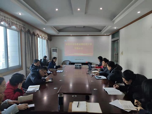 1608087967450636.jpg 微信图片_202012161102251.jpg