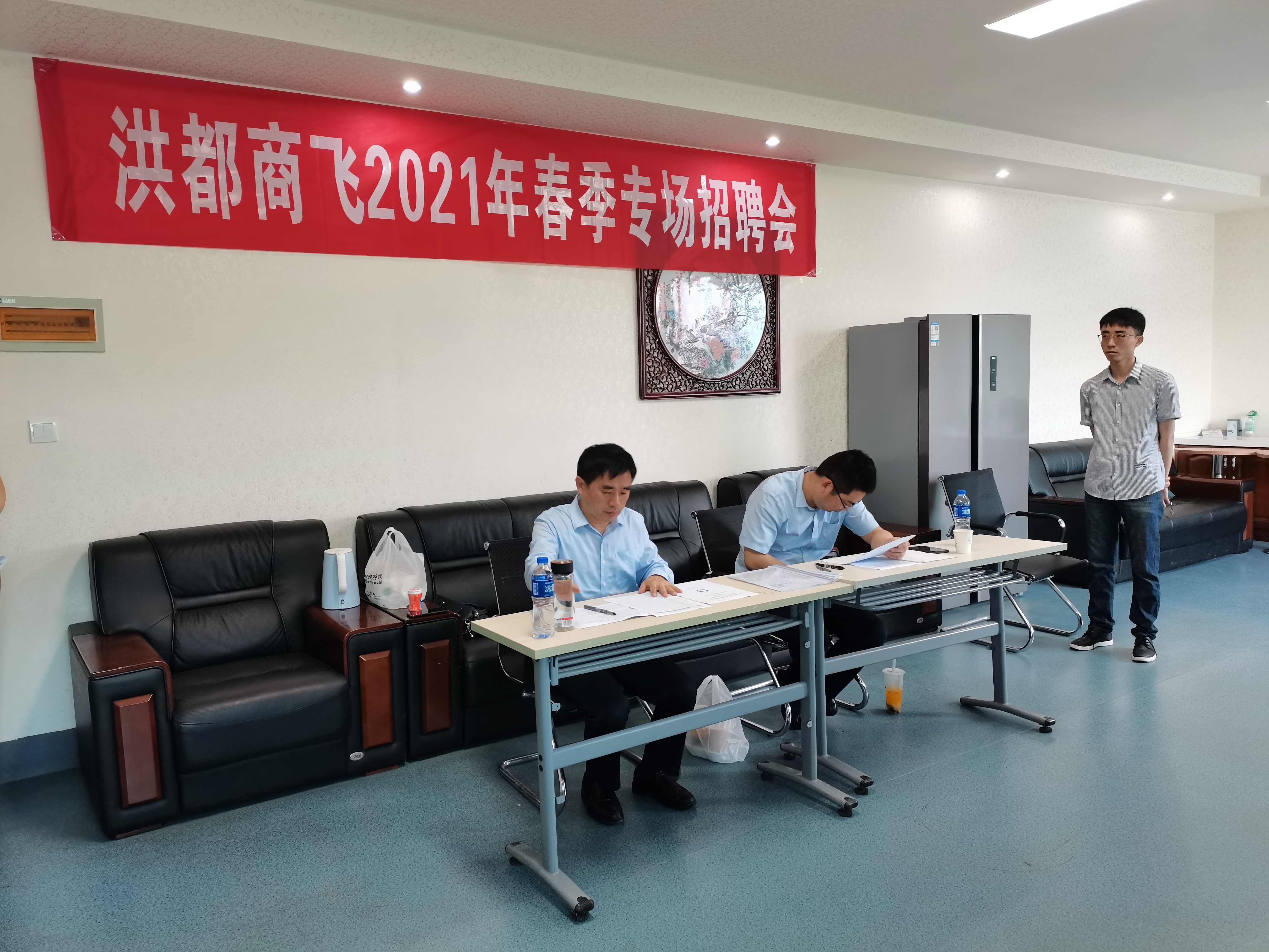 1622690052499120.jpg 微信图片_20210529144630.jpg