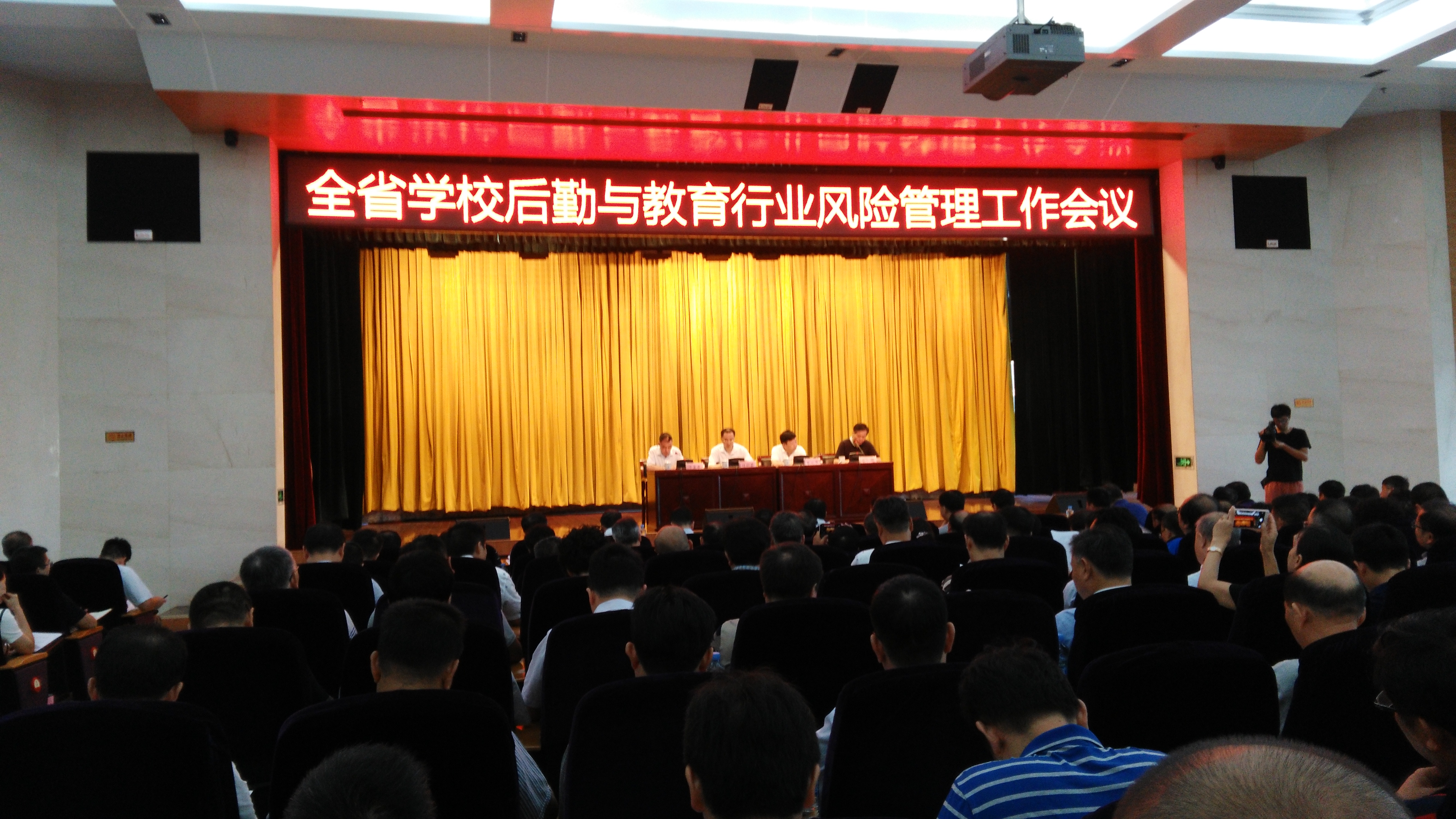 1503308427855809.jpg IMG_20170821_091321.jpg