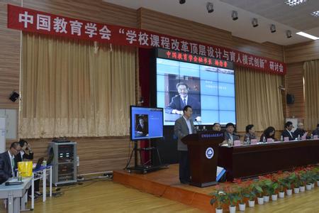 1490924137247981.jpg u=2910269658,169285769&fm=23&gp=0.jpg