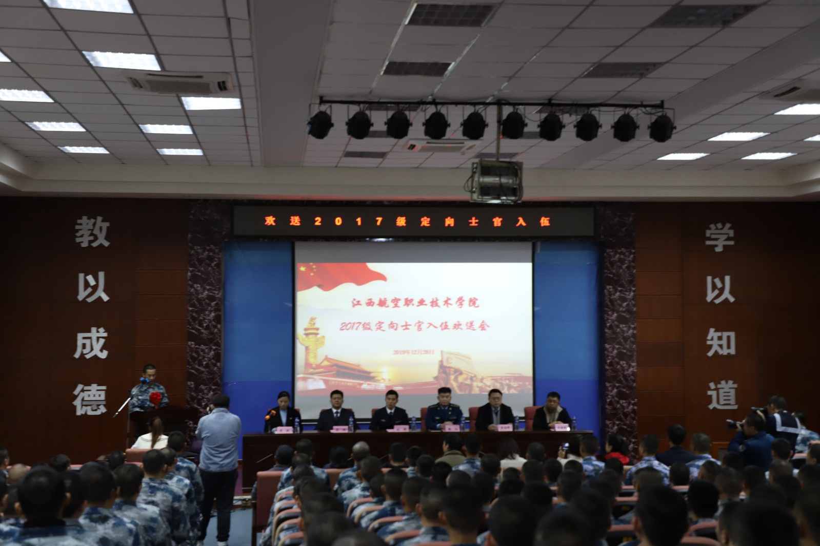 1577677100490061.jpg IMG_8192.JPG