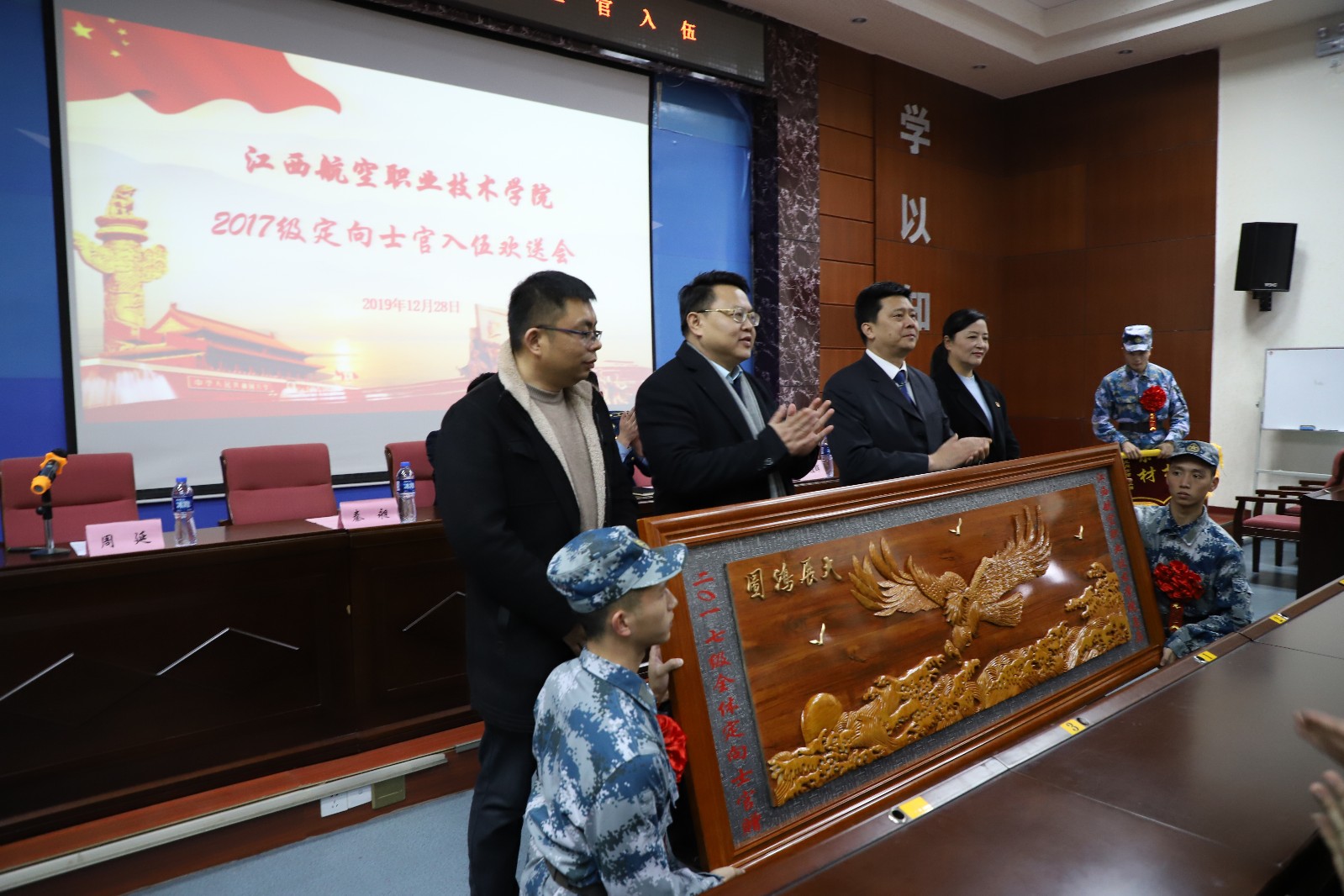 1577677173772828.jpg IMG_8237.JPG