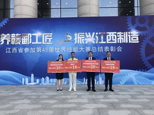 1575697215611806.jpg 图7.jpg