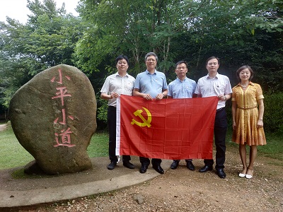 1562896268347888.jpg 微信图片_201907101205294.jpg