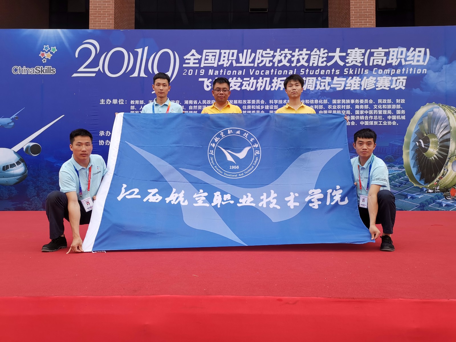 1558970710408839.jpg 微信图片_20190527225505.jpg