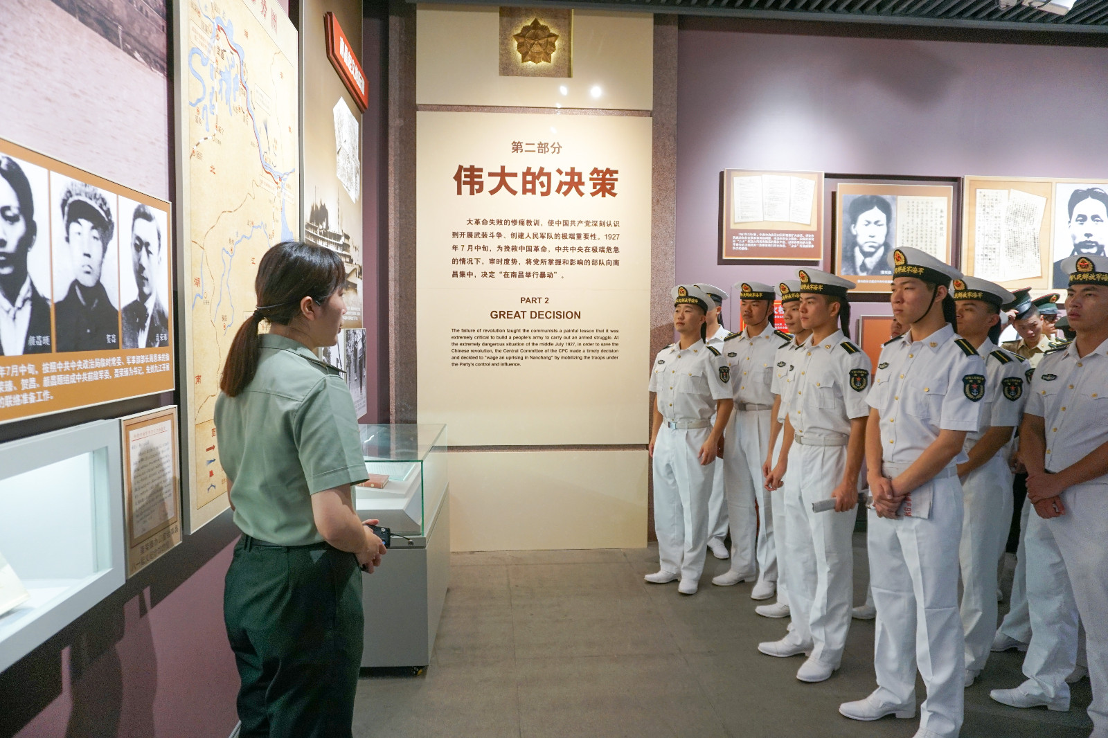 1559832713934023.jpg DSC03882.JPG