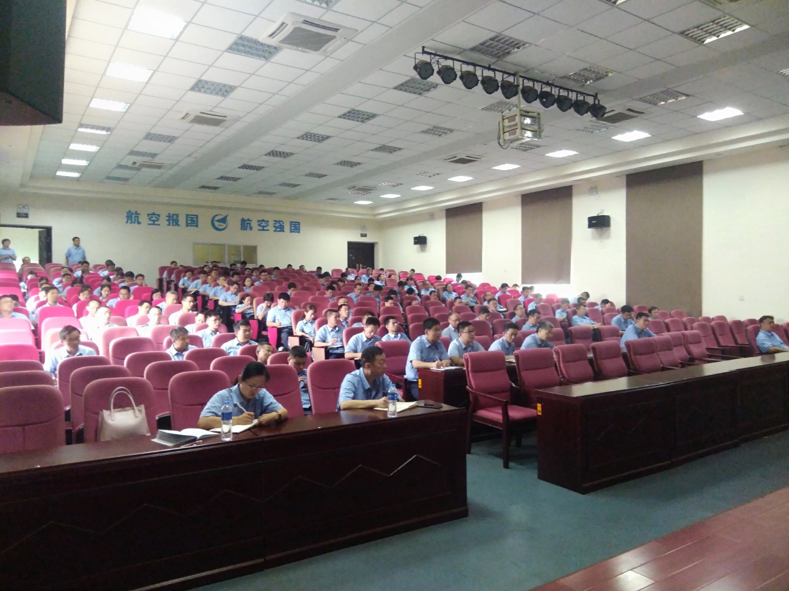 1561098903297482.jpg 全场1.jpg