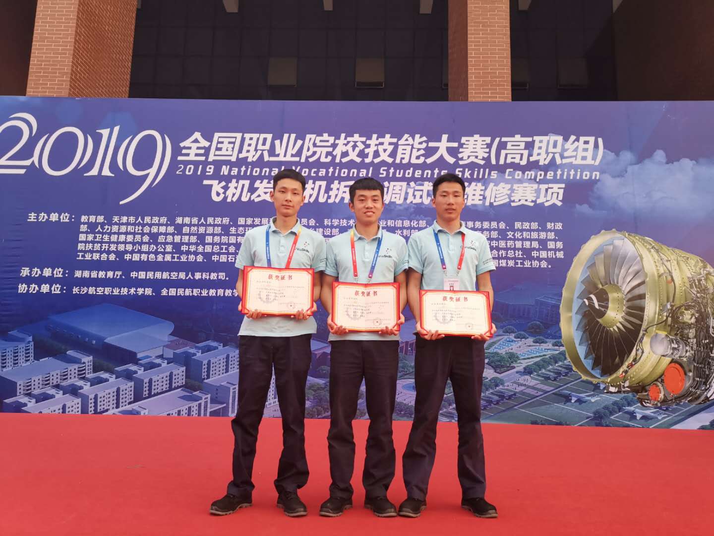 1558970551256966.jpg 微信图片_20190527225533.jpg