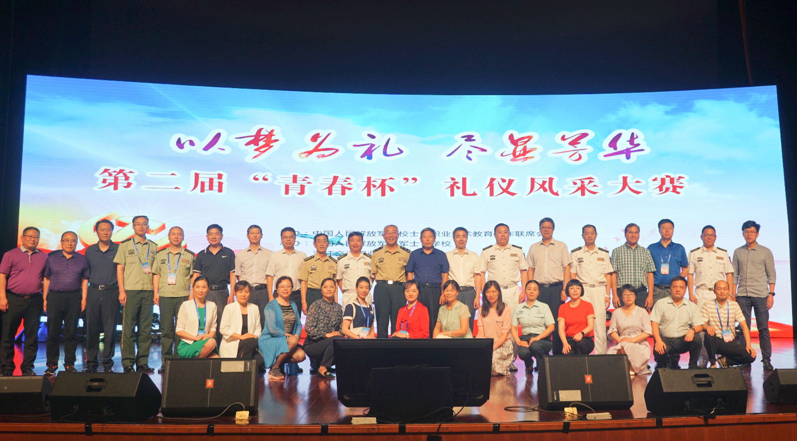 1561274820179404.jpg FullSizeRender(1).jpg