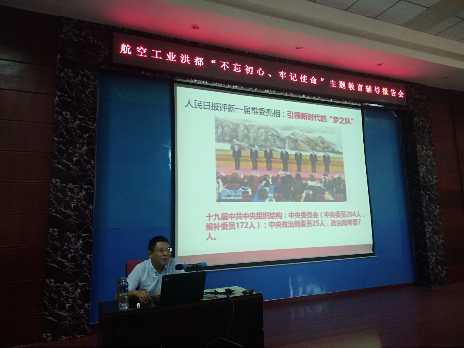 1561098855251272.jpg 李志强1.jpg