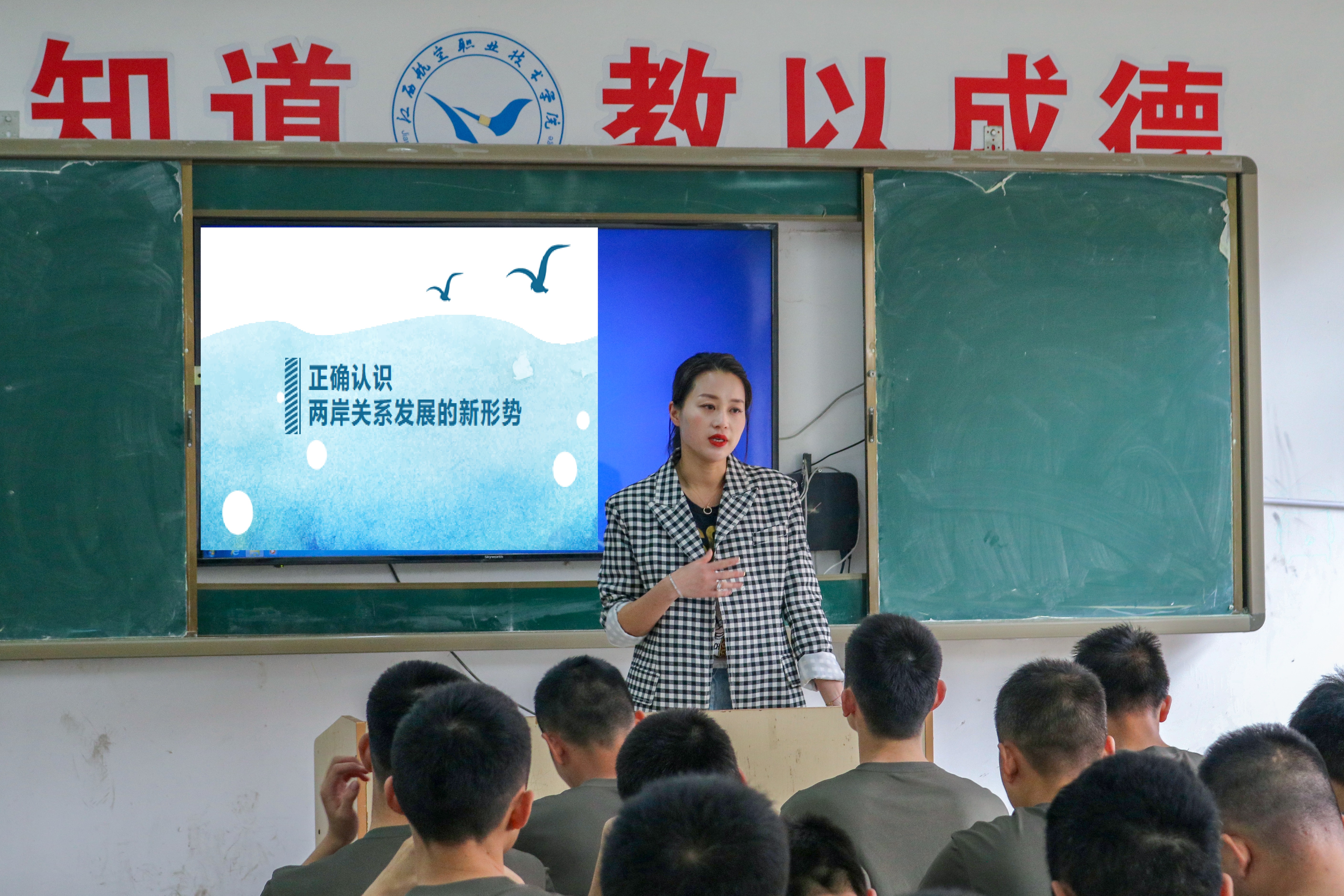 1619675740760366.jpg 微信图片_20210425170510.jpg