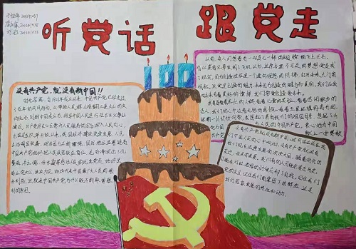 1620813982718581.jpg 7.jpg