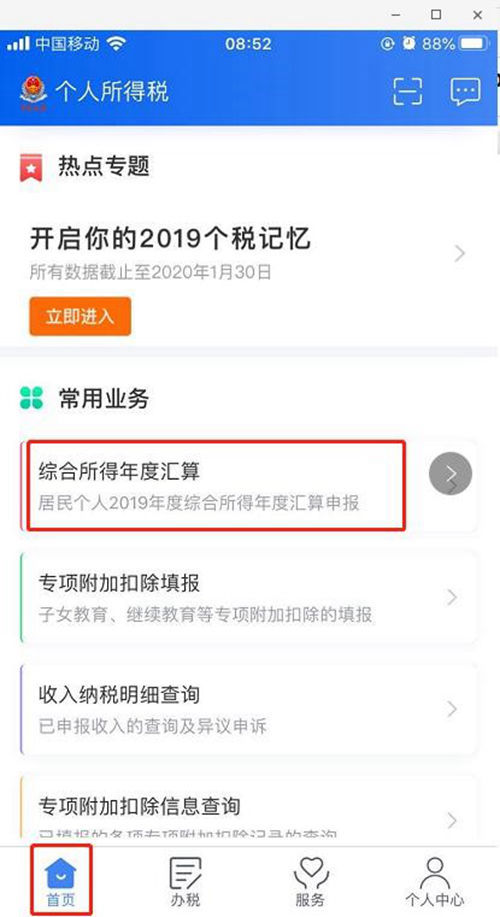 1615446749559390.jpg 1.jpg