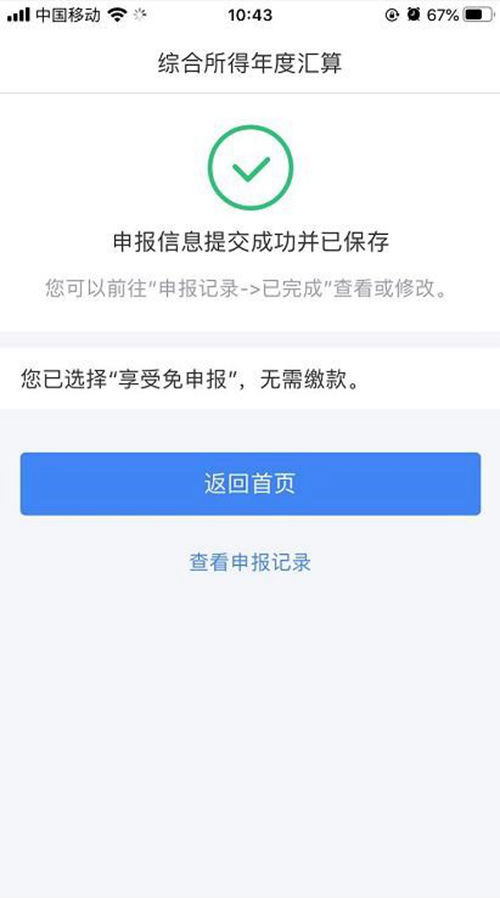 1615447293512325.jpg 10.jpg