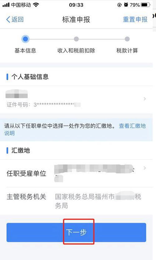 1615446970322632.jpg 4.jpg