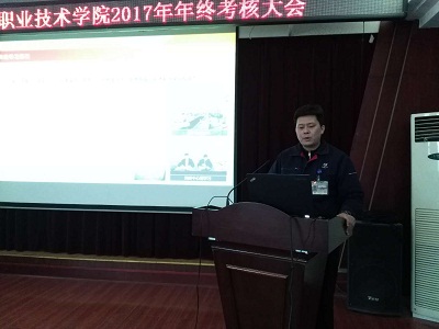 1513217290170115.jpg 微信图片_201712140953108.jpg