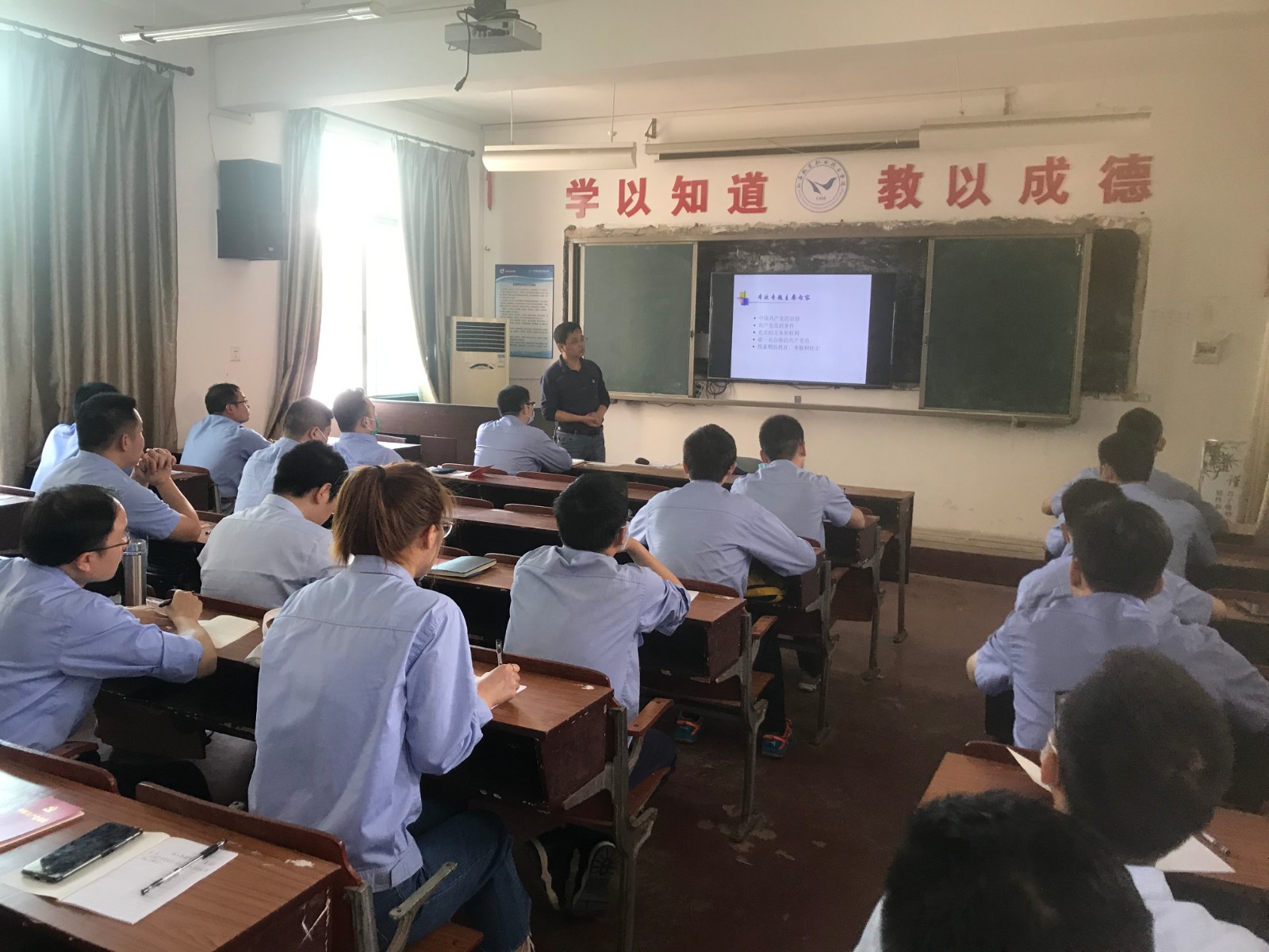 1589163468969822.jpg 微信图片_20200511090537.jpg