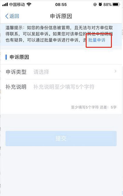 1615447342240754.jpg 11.jpg