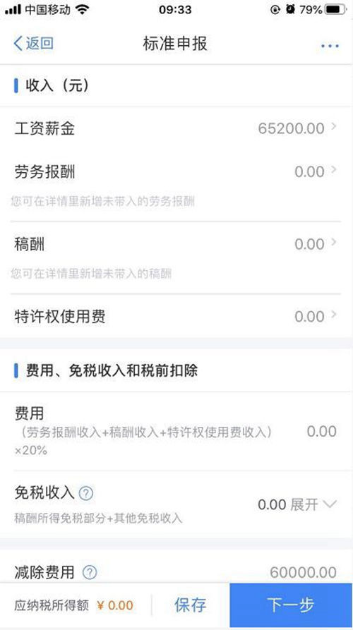 1615447002586276.jpg 5.jpg